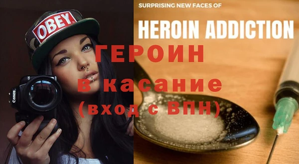 Альфа ПВП Арсеньев