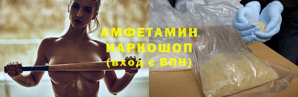 Альфа ПВП Арсеньев