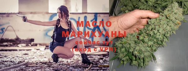 Альфа ПВП Арсеньев