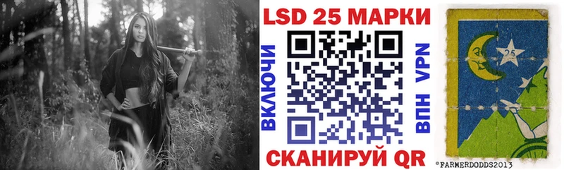 Марки N-bome 1500мкг  kraken онион  Николаевск-на-Амуре 