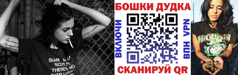 Шишки марихуана SATIVA & INDICA  закладка  Николаевск-на-Амуре 